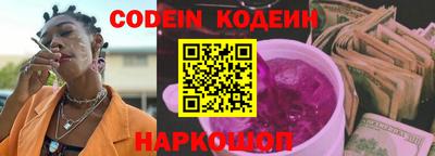 кокаин Среднеуральск