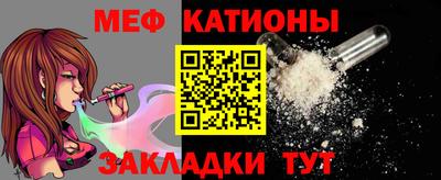 кокаин Среднеуральск
