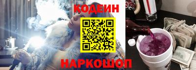 кокаин Среднеуральск