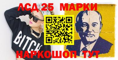 ALPHA PVP Старая Купавна