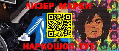 кокаин Среднеуральск