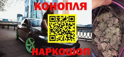 кокаин Среднеуральск