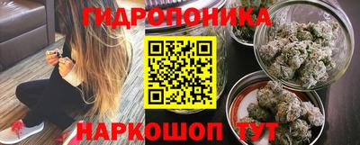 ALPHA PVP Старая Купавна
