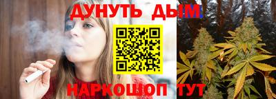 кокаин Среднеуральск