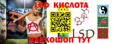 кокаин Среднеуральск