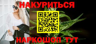 кокаин Среднеуральск