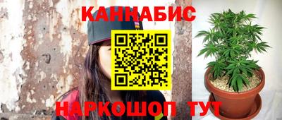 ALPHA PVP Старая Купавна