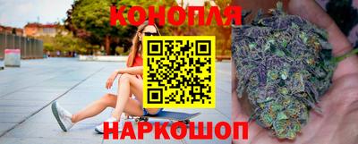 кокаин Среднеуральск