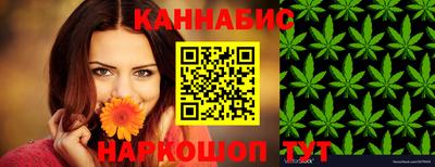 ALPHA PVP Старая Купавна