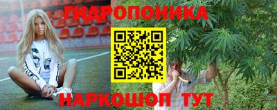 ALPHA PVP Старая Купавна