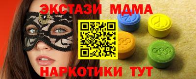 кокаин Среднеуральск
