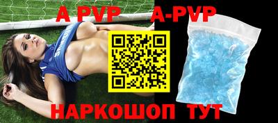 кокаин Среднеуральск