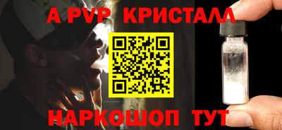 кокаин Среднеуральск