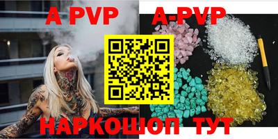 кокаин Среднеуральск