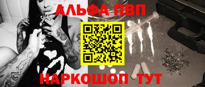 кокаин Среднеуральск