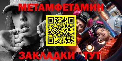 кокаин Среднеуральск