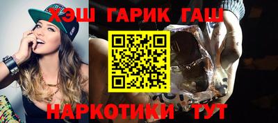 кокаин Среднеуральск