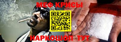 кокаин Среднеуральск