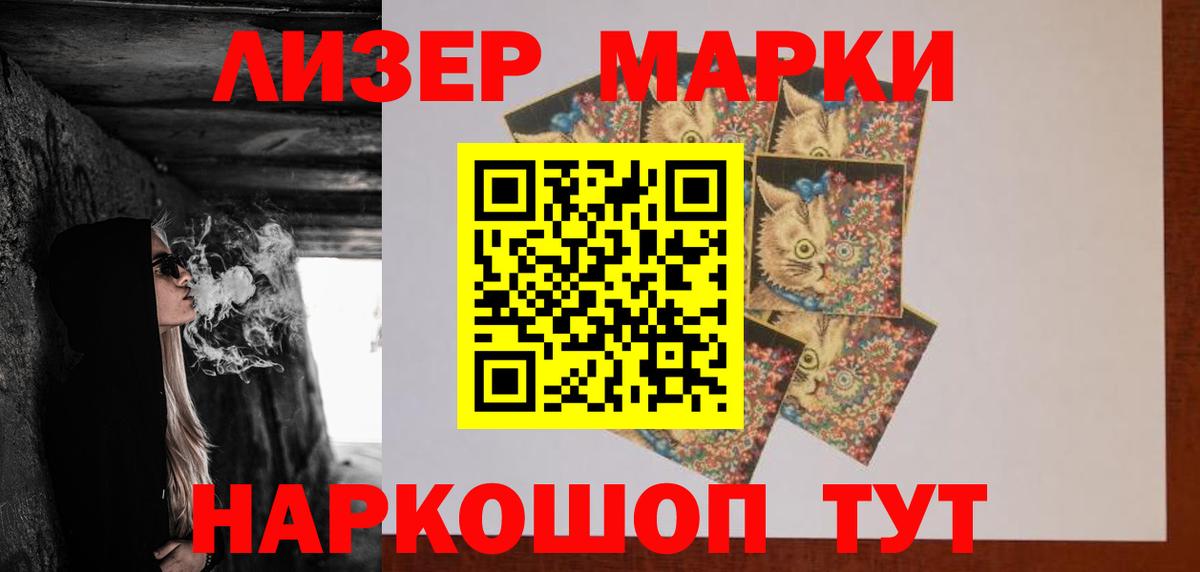 МЕГА онион  Вход с VPN  Лсд 25 экстази ecstasy  LSD-25 экстази  Оренбург  Лсд 25 экстази кислота 